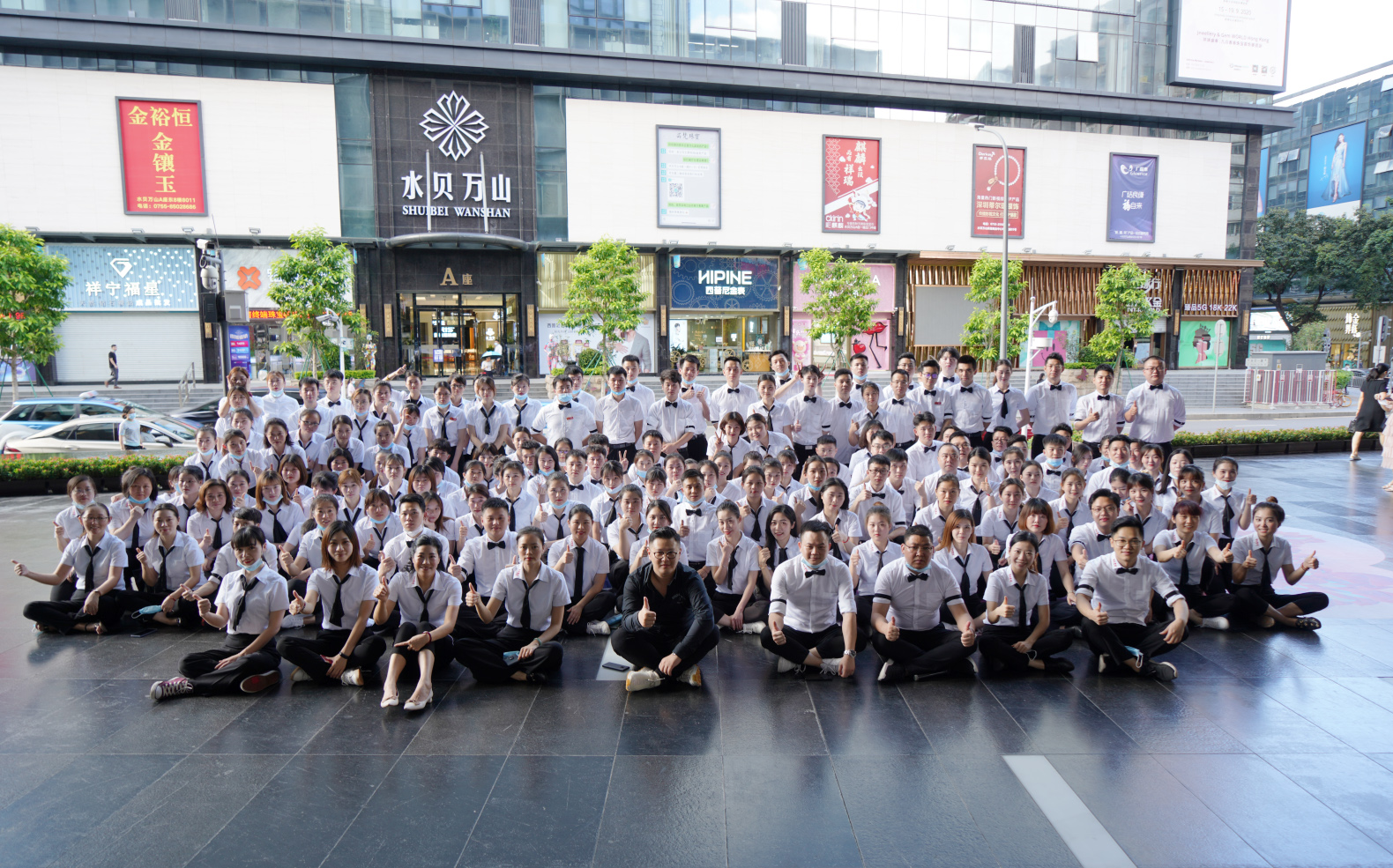 火力全開！明豐珠寶《6.19買手狂歡節(jié)》盛大啟幕